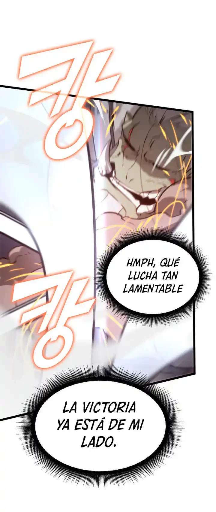 Regreso del ranker de clase SSS > Capitulo 10 > Page 551
