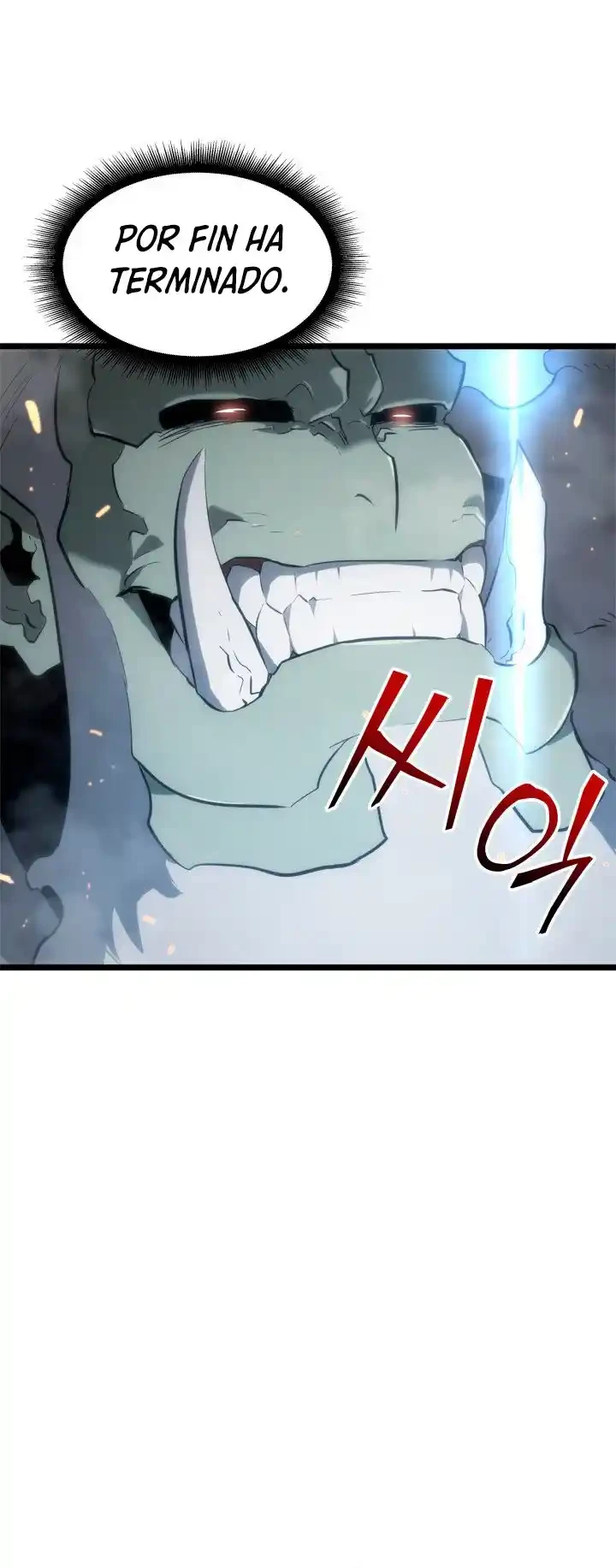 Regreso del ranker de clase SSS > Capitulo 10 > Page 581