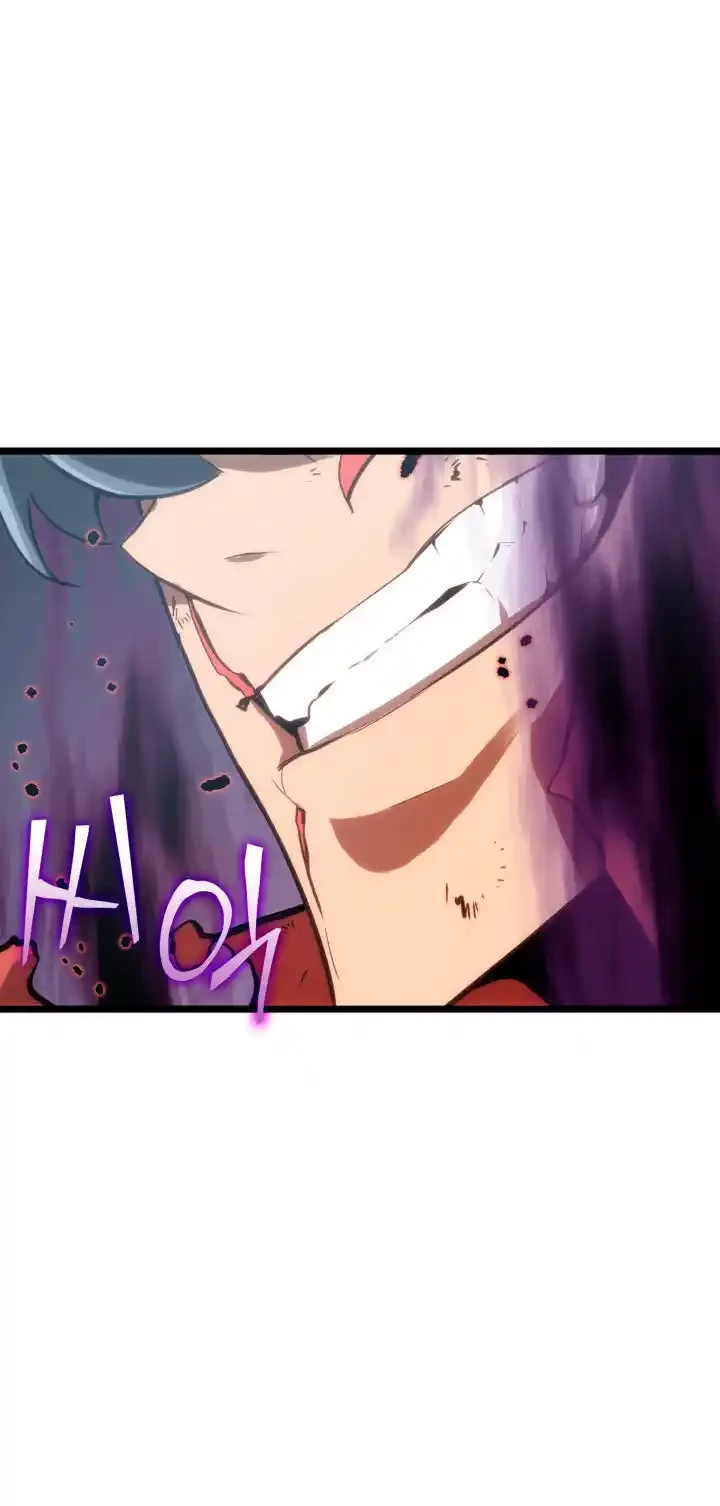 Regreso del ranker de clase SSS > Capitulo 10 > Page 601
