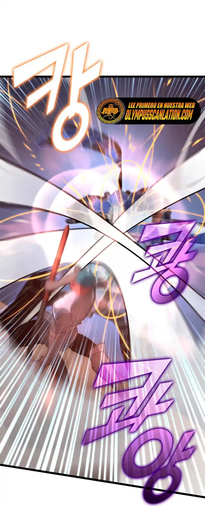 Regreso del ranker de clase SSS > Capitulo 10 > Page 671