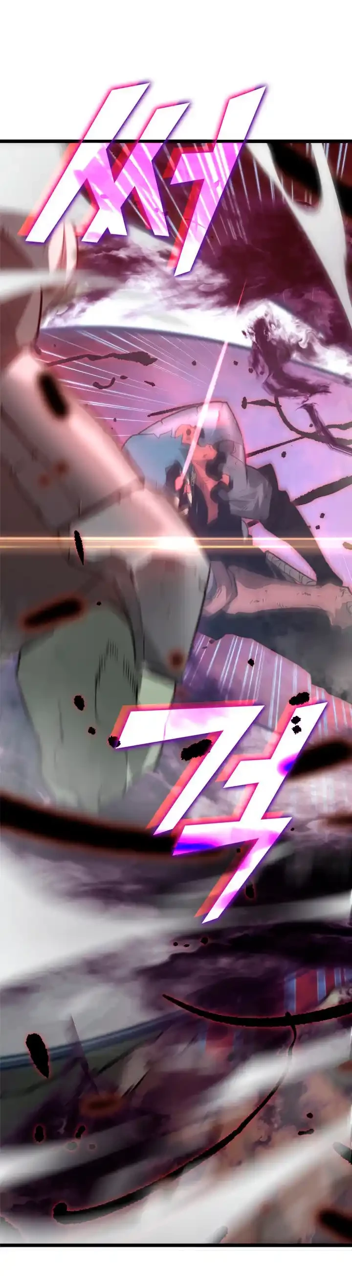 Regreso del ranker de clase SSS > Capitulo 10 > Page 741