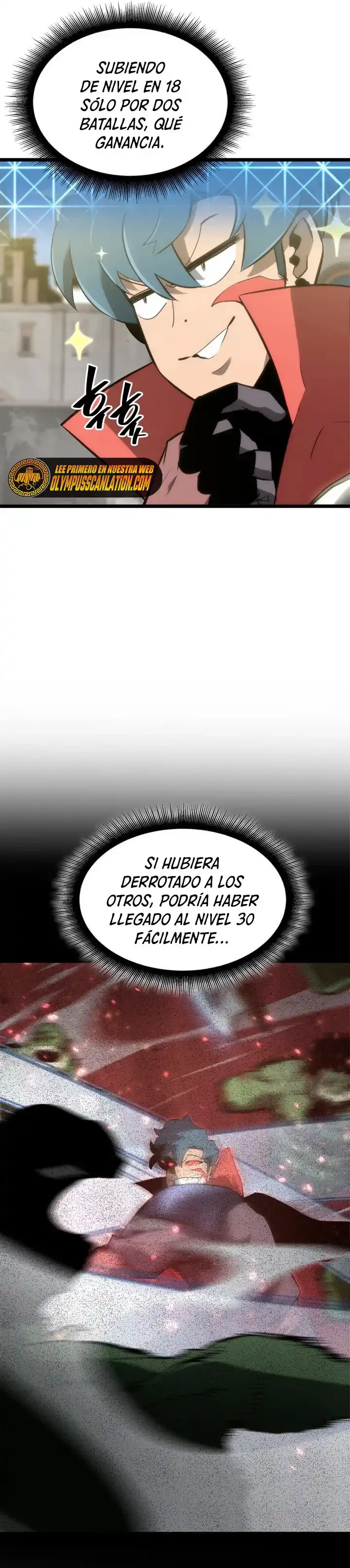 Regreso del ranker de clase SSS > Capitulo 11 > Page 221