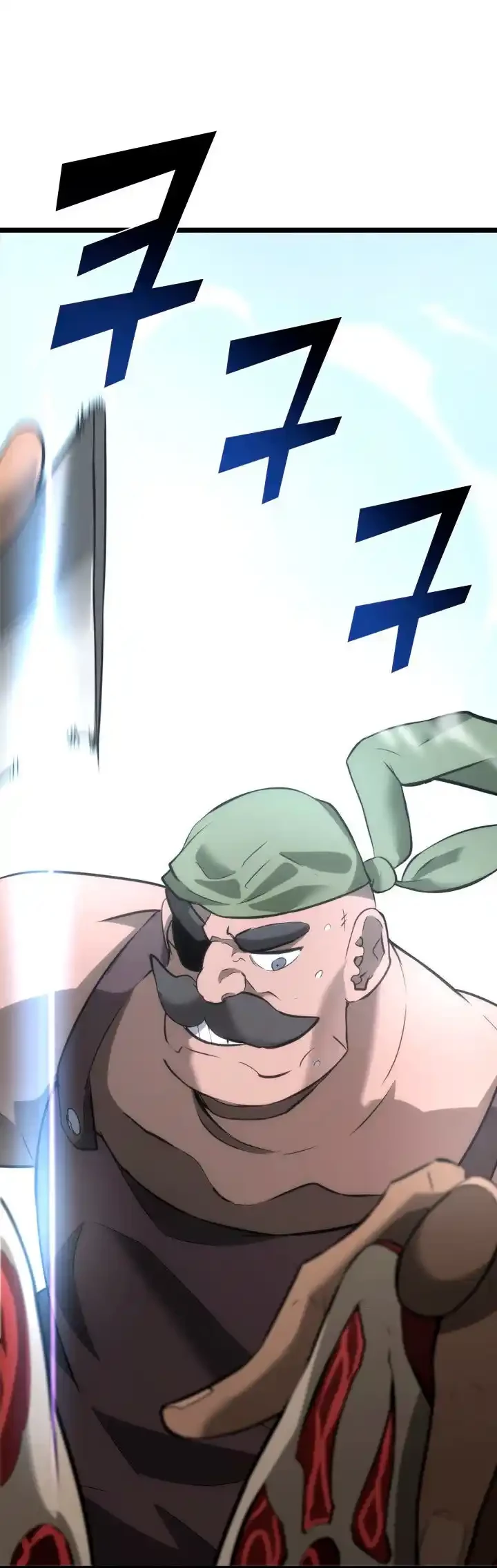 Regreso del ranker de clase SSS > Capitulo 11 > Page 251