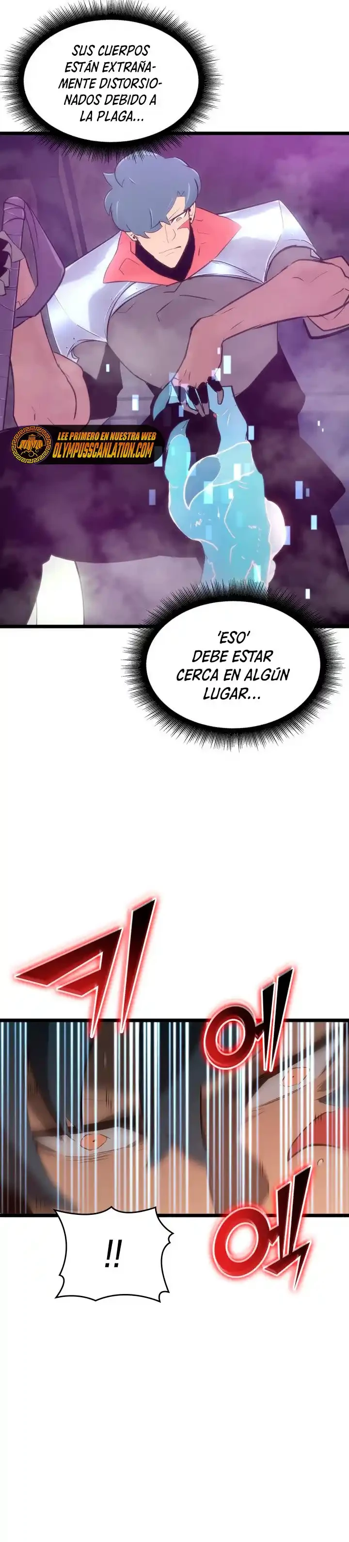 Regreso del ranker de clase SSS > Capitulo 11 > Page 511