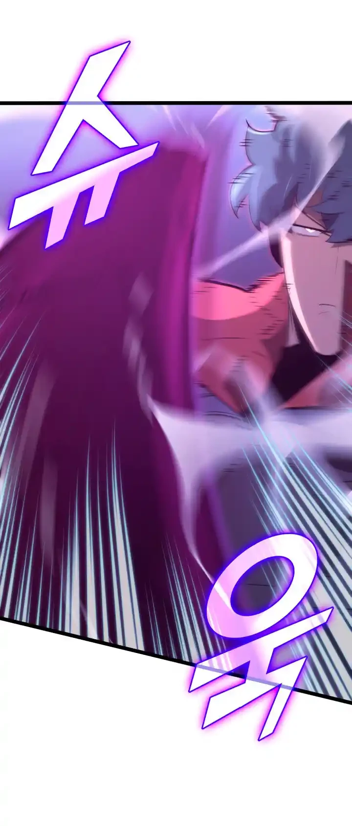 Regreso del ranker de clase SSS > Capitulo 12 > Page 61