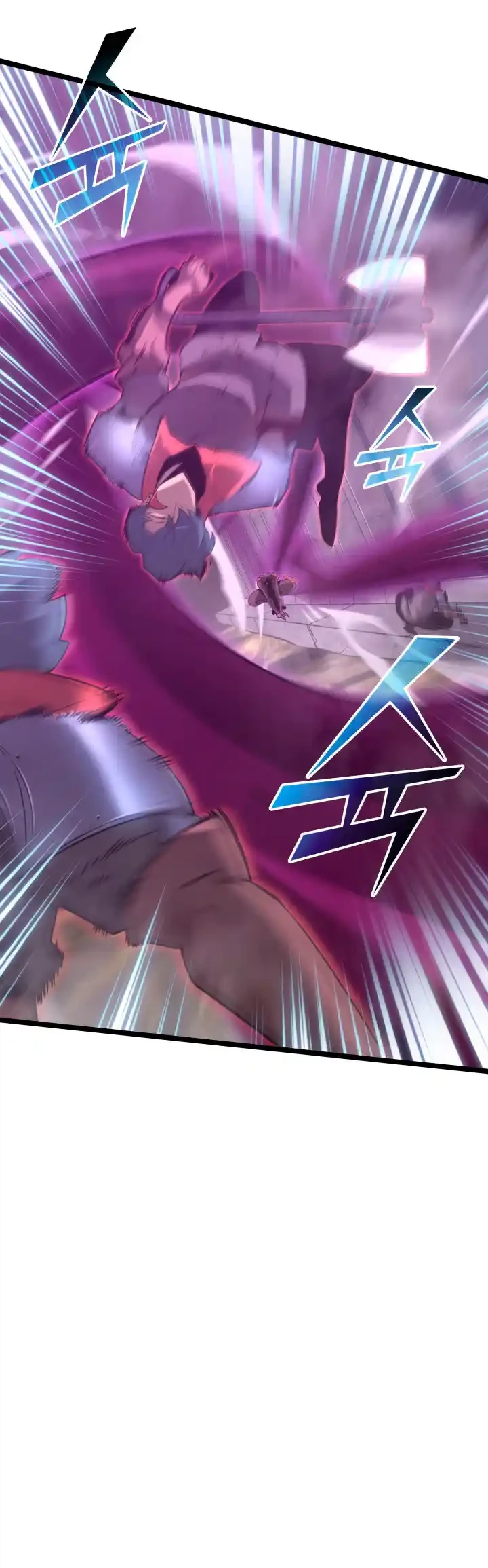 Regreso del ranker de clase SSS > Capitulo 12 > Page 71