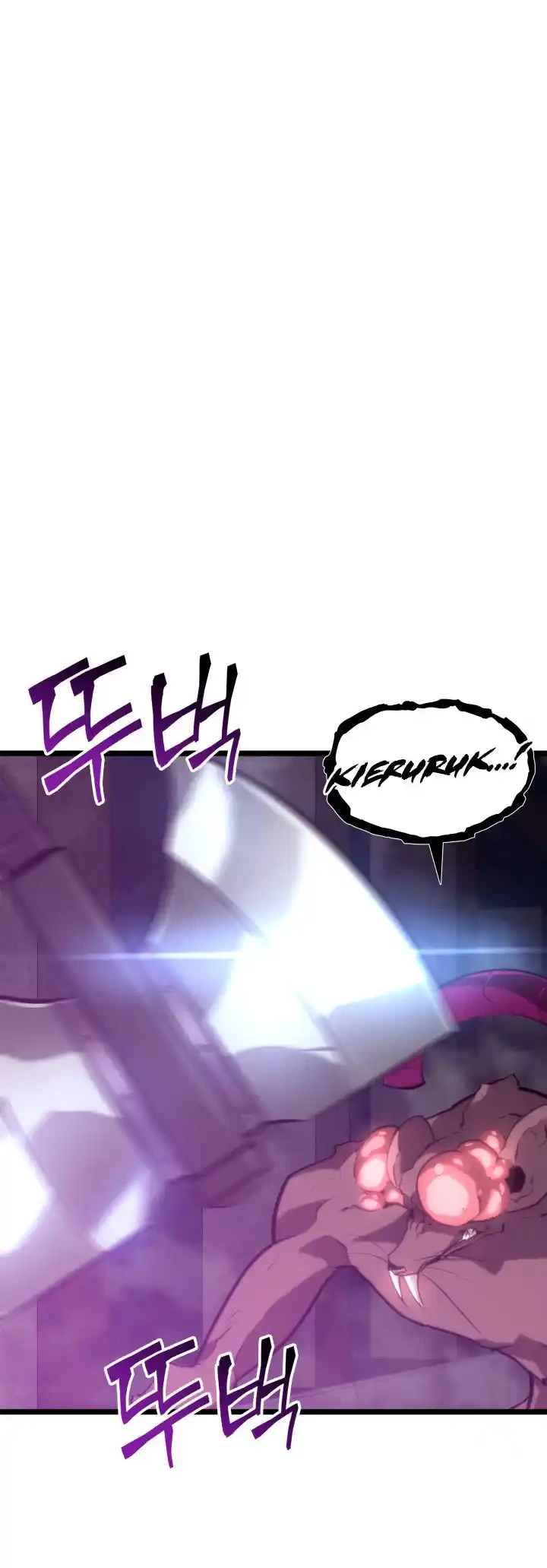 Regreso del ranker de clase SSS > Capitulo 12 > Page 111