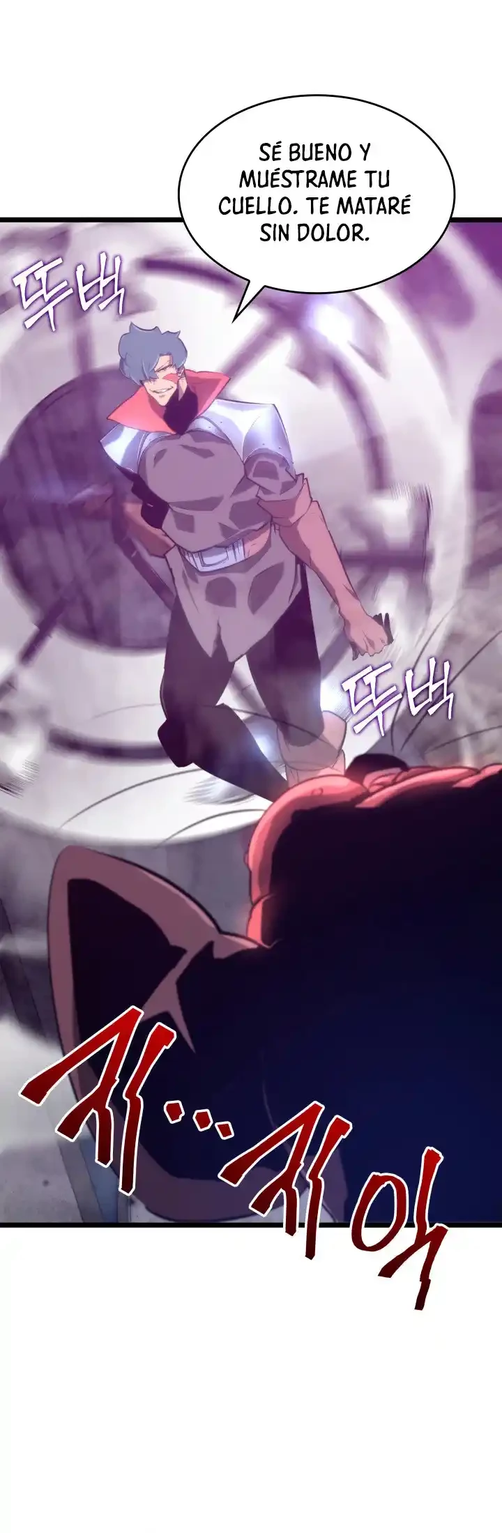 Regreso del ranker de clase SSS > Capitulo 12 > Page 121