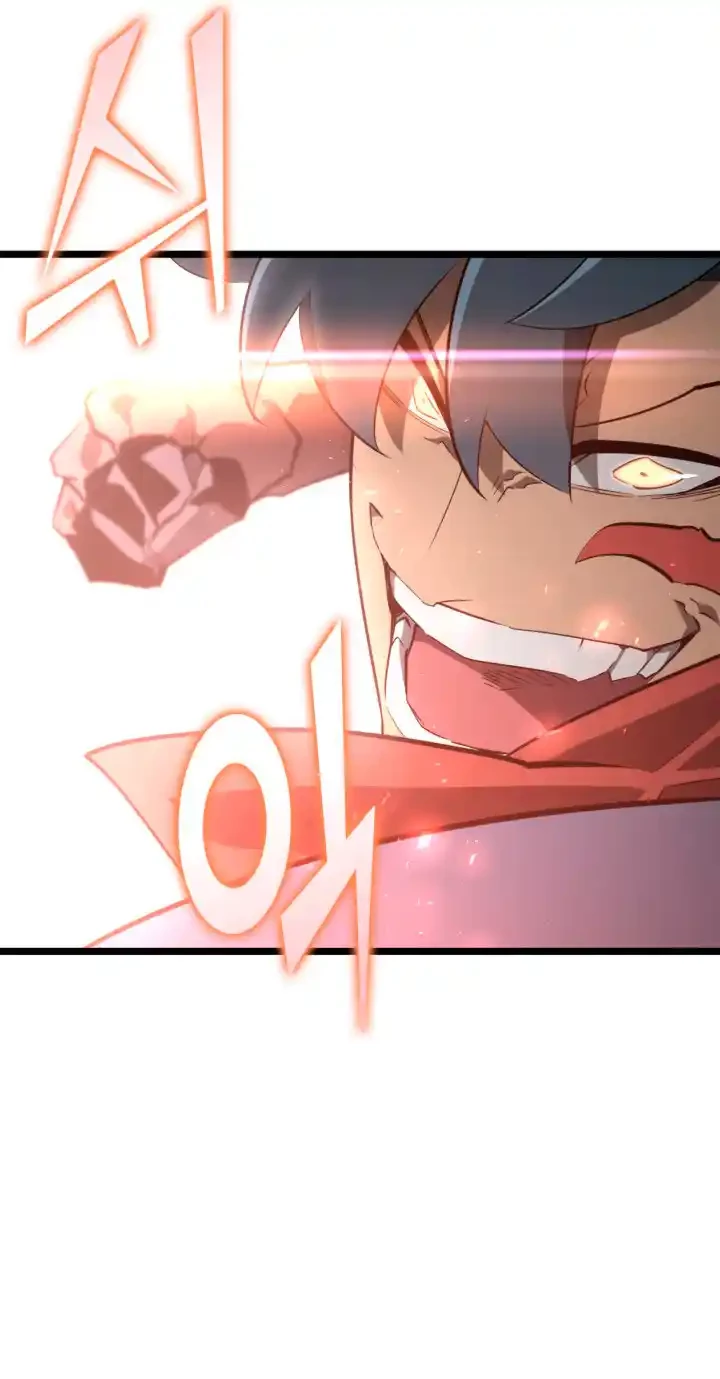 Regreso del ranker de clase SSS > Capitulo 12 > Page 171