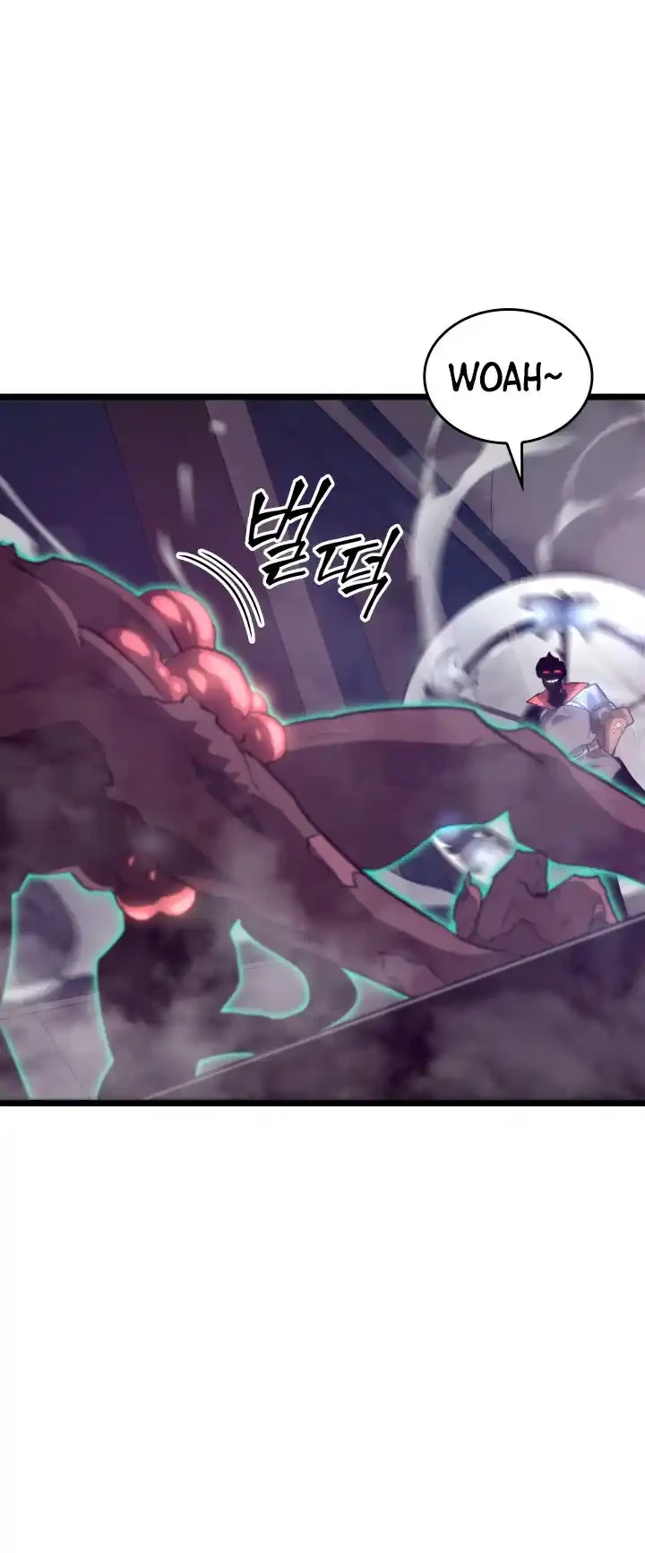 Regreso del ranker de clase SSS > Capitulo 12 > Page 221