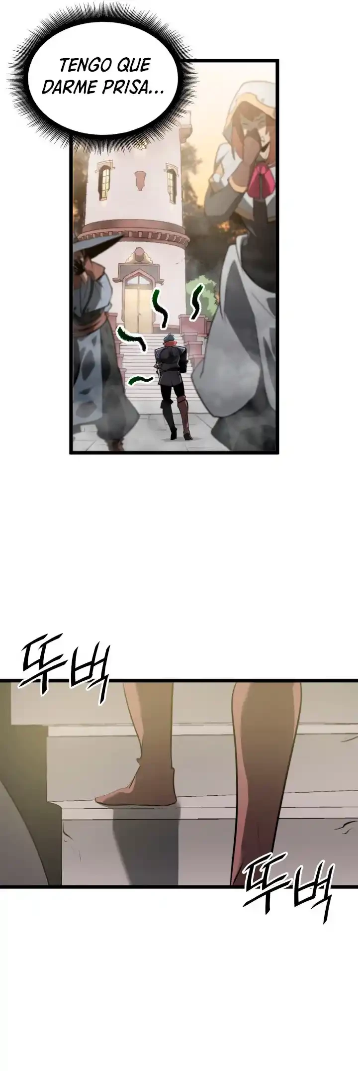 Regreso del ranker de clase SSS > Capitulo 12 > Page 581