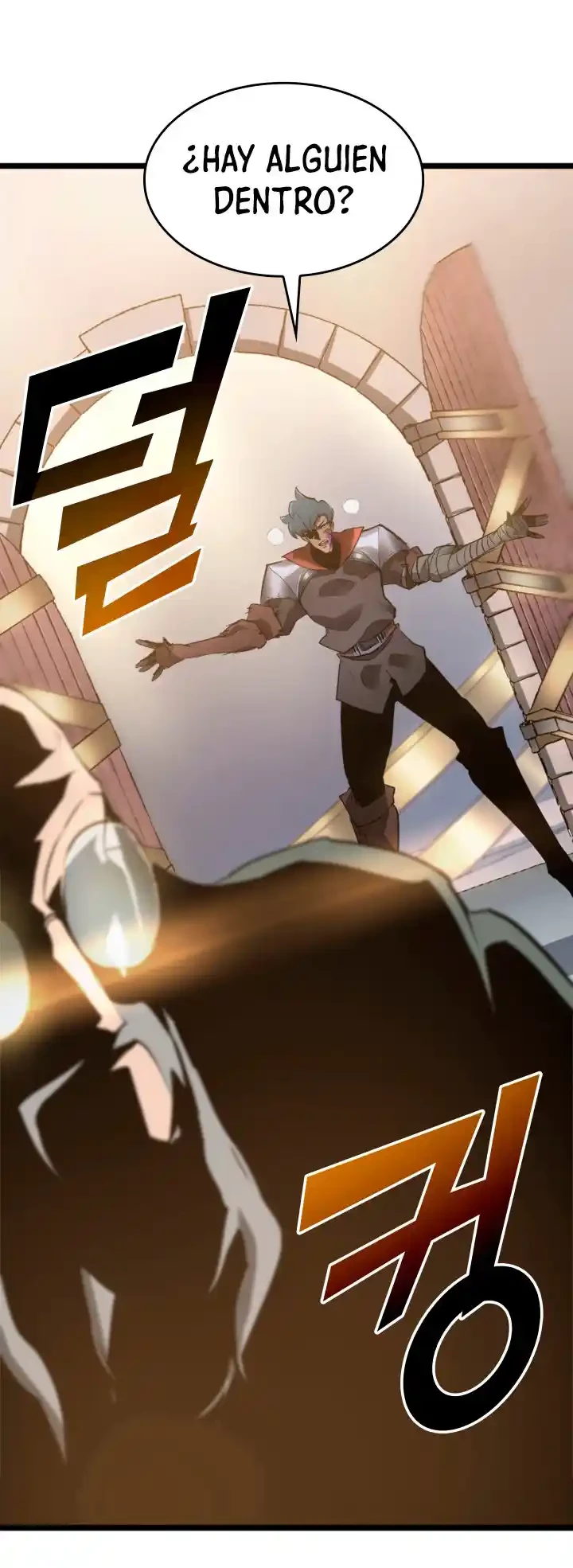 Regreso del ranker de clase SSS > Capitulo 12 > Page 591