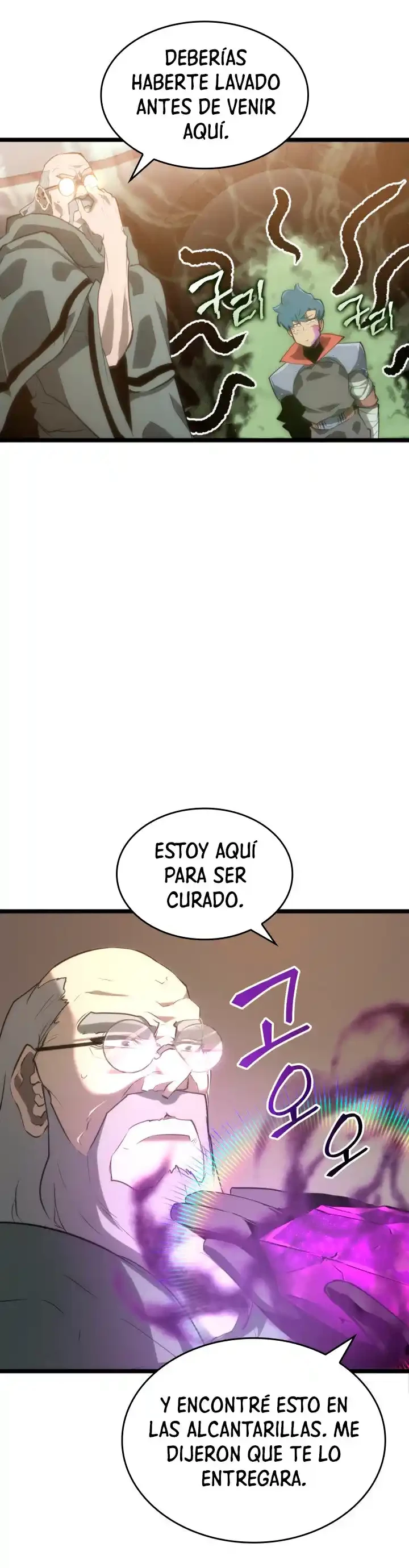Regreso del ranker de clase SSS > Capitulo 12 > Page 611