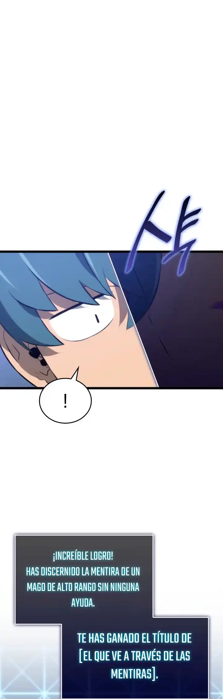 Regreso del ranker de clase SSS > Capitulo 13 > Page 61