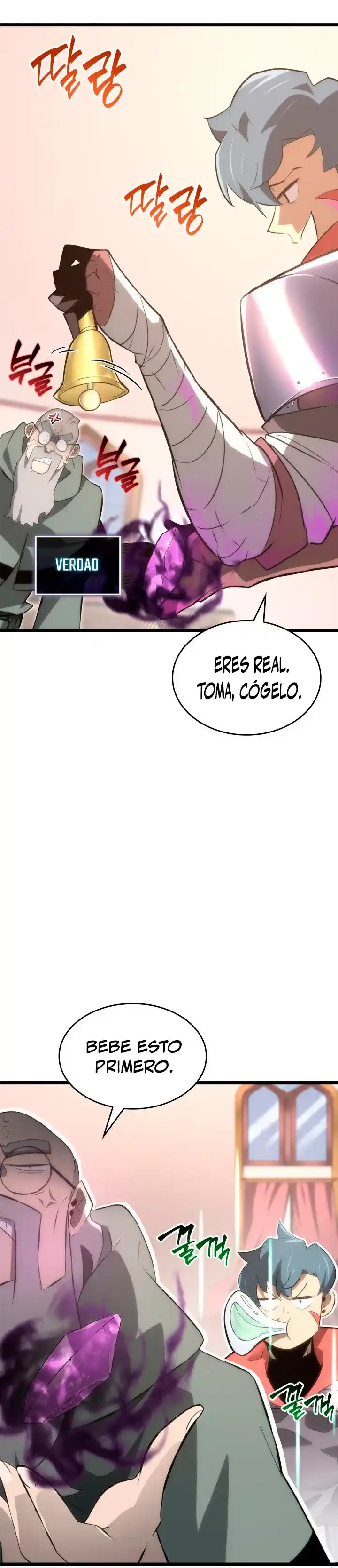 Regreso del ranker de clase SSS > Capitulo 13 > Page 111