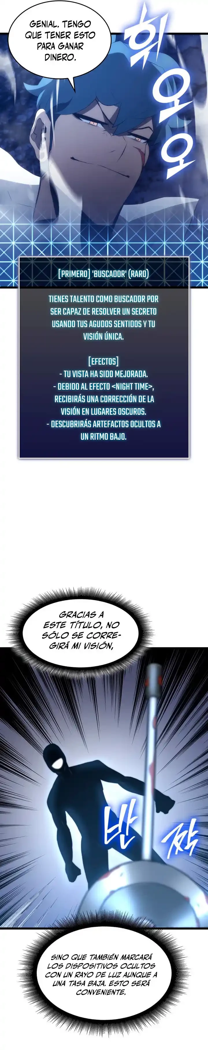 Regreso del ranker de clase SSS > Capitulo 13 > Page 341