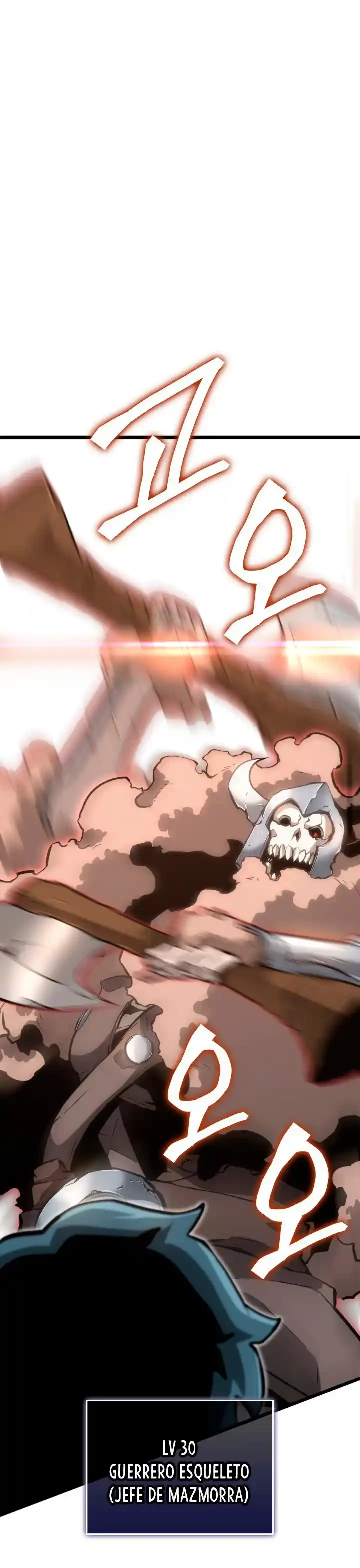 Regreso del ranker de clase SSS > Capitulo 14 > Page 51