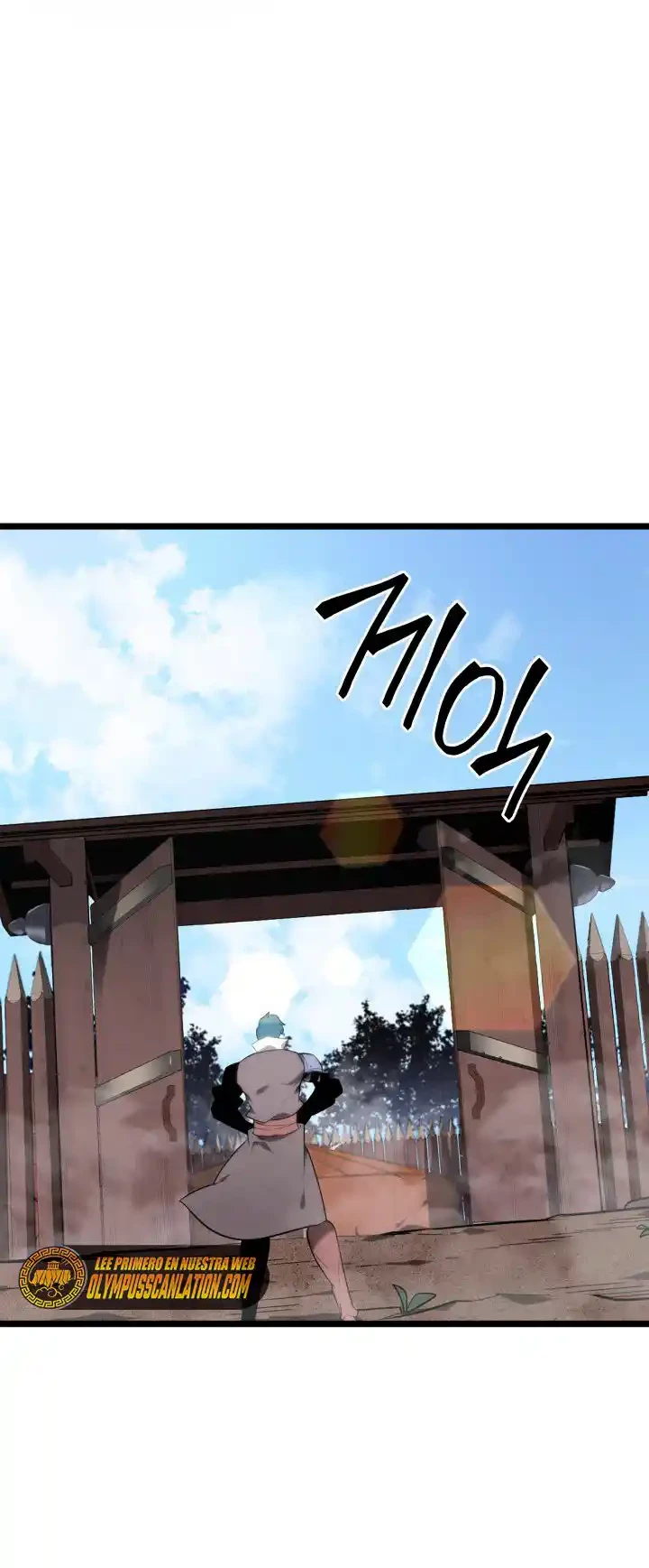 Regreso del ranker de clase SSS > Capitulo 14 > Page 331