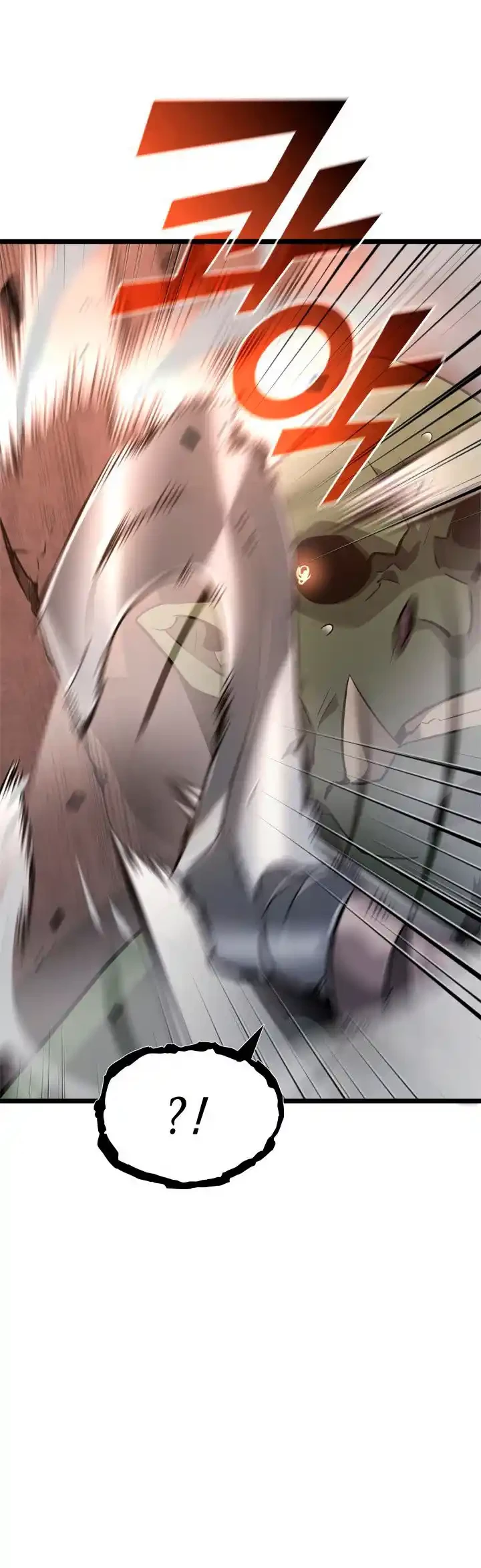 Regreso del ranker de clase SSS > Capitulo 14 > Page 551