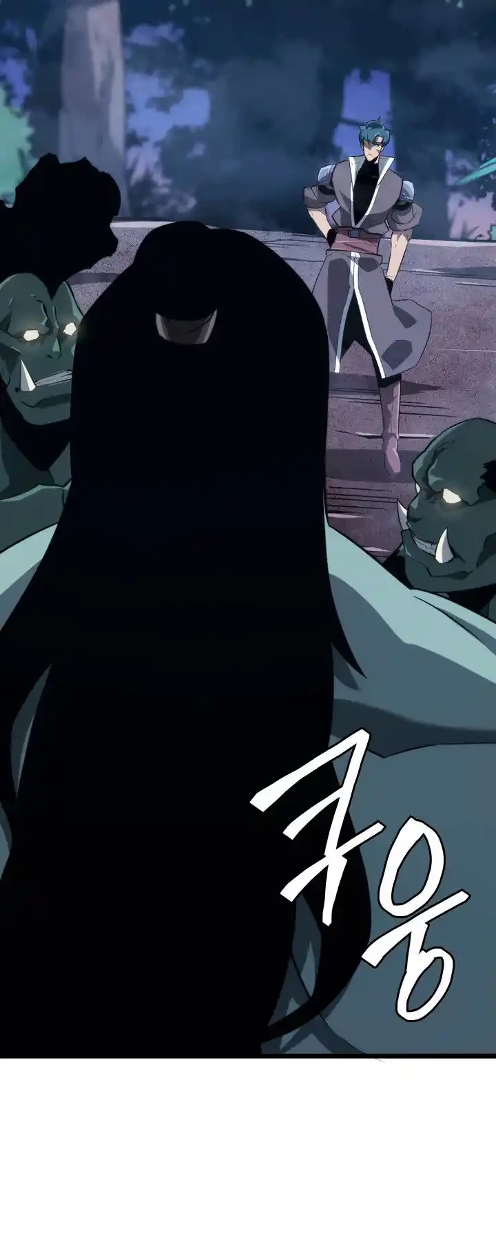 Regreso del ranker de clase SSS > Capitulo 14 > Page 621