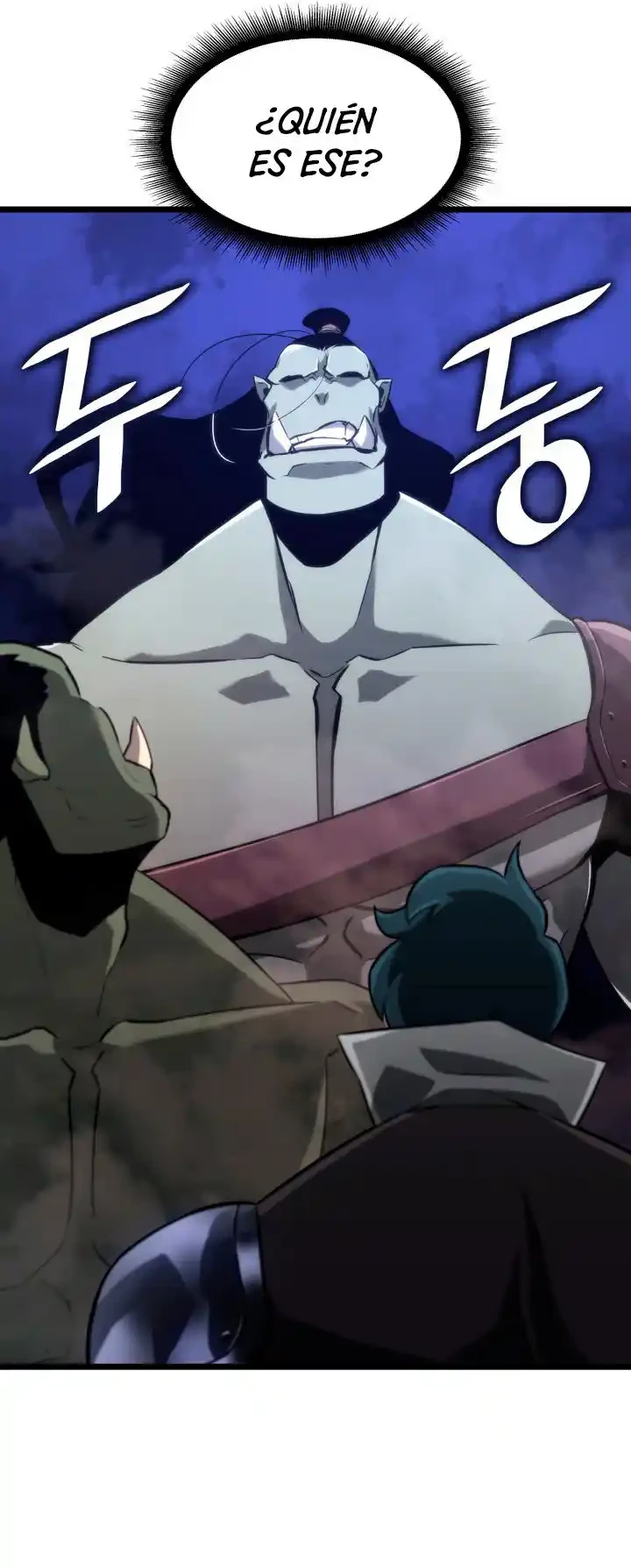Regreso del ranker de clase SSS > Capitulo 14 > Page 631