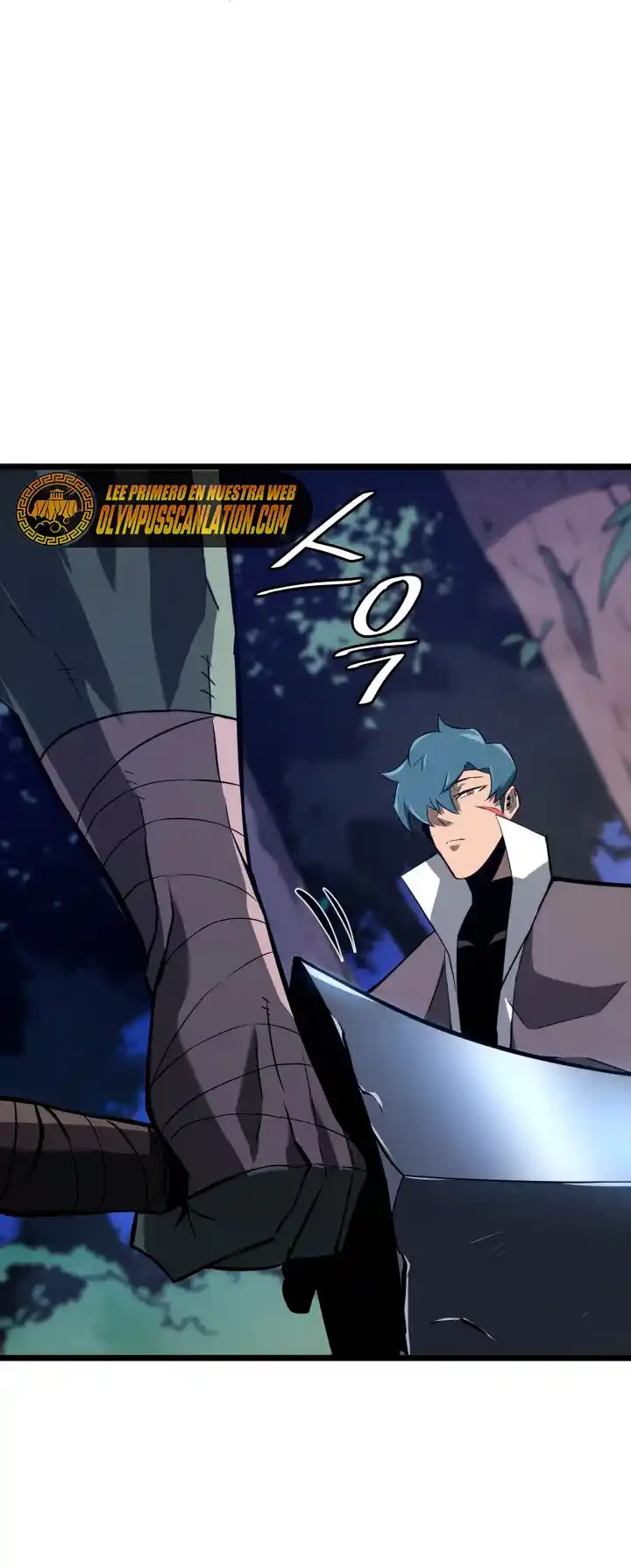 Regreso del ranker de clase SSS > Capitulo 14 > Page 651