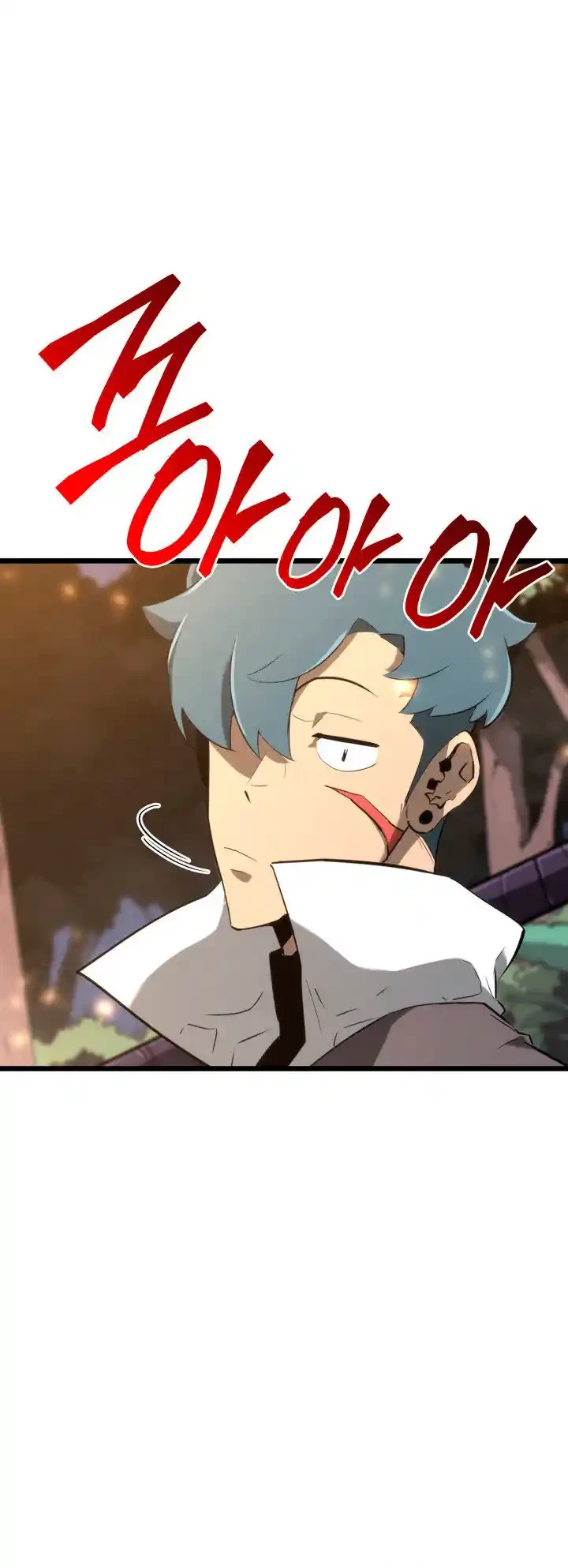 Regreso del ranker de clase SSS > Capitulo 15 > Page 131