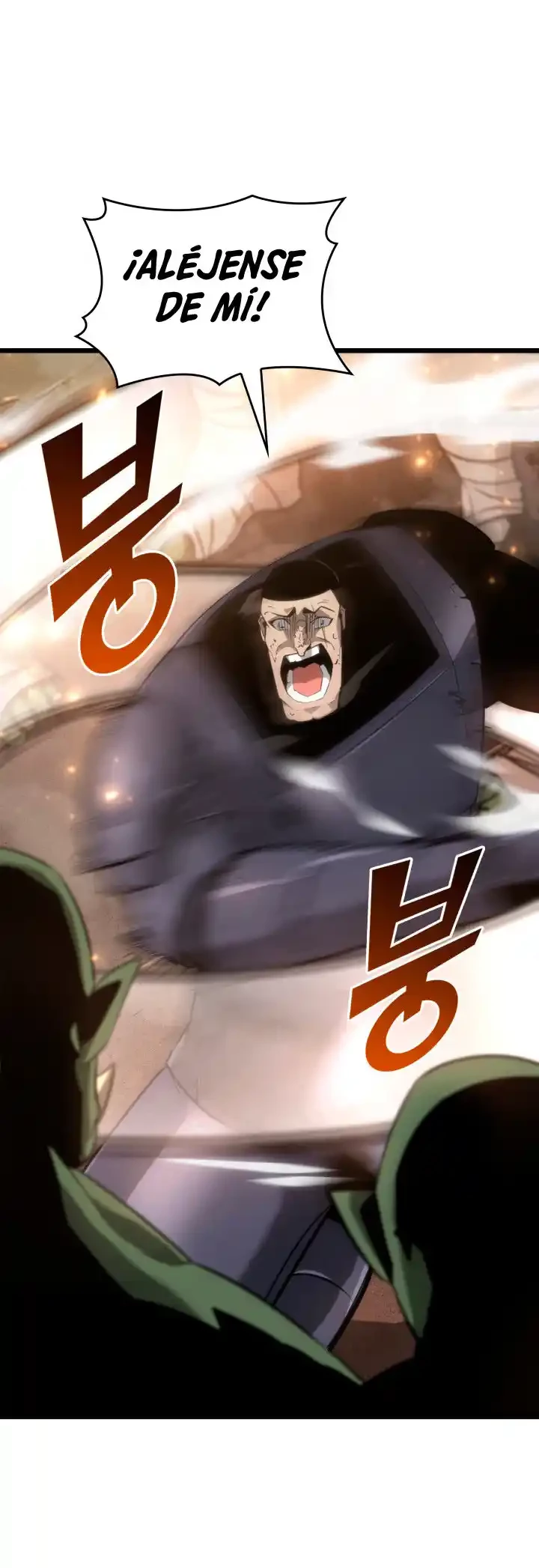 Regreso del ranker de clase SSS > Capitulo 15 > Page 211