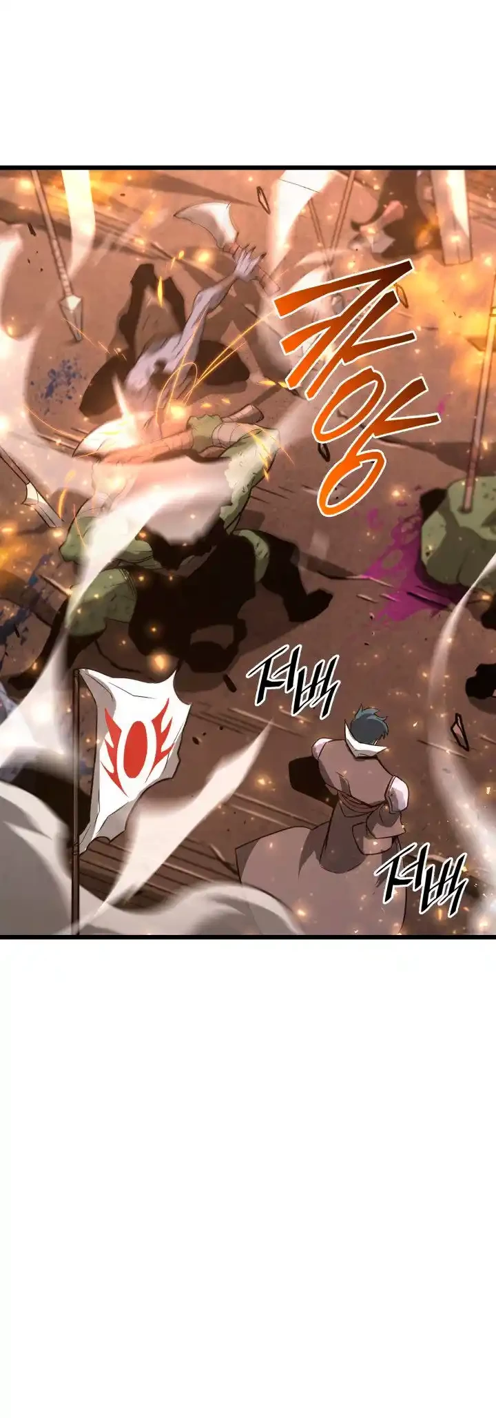 Regreso del ranker de clase SSS > Capitulo 15 > Page 271