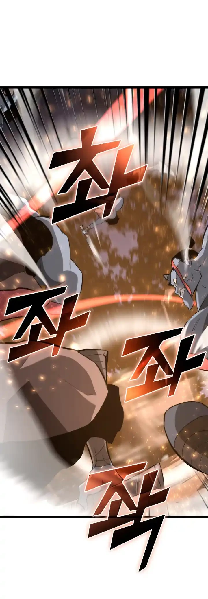 Regreso del ranker de clase SSS > Capitulo 15 > Page 361