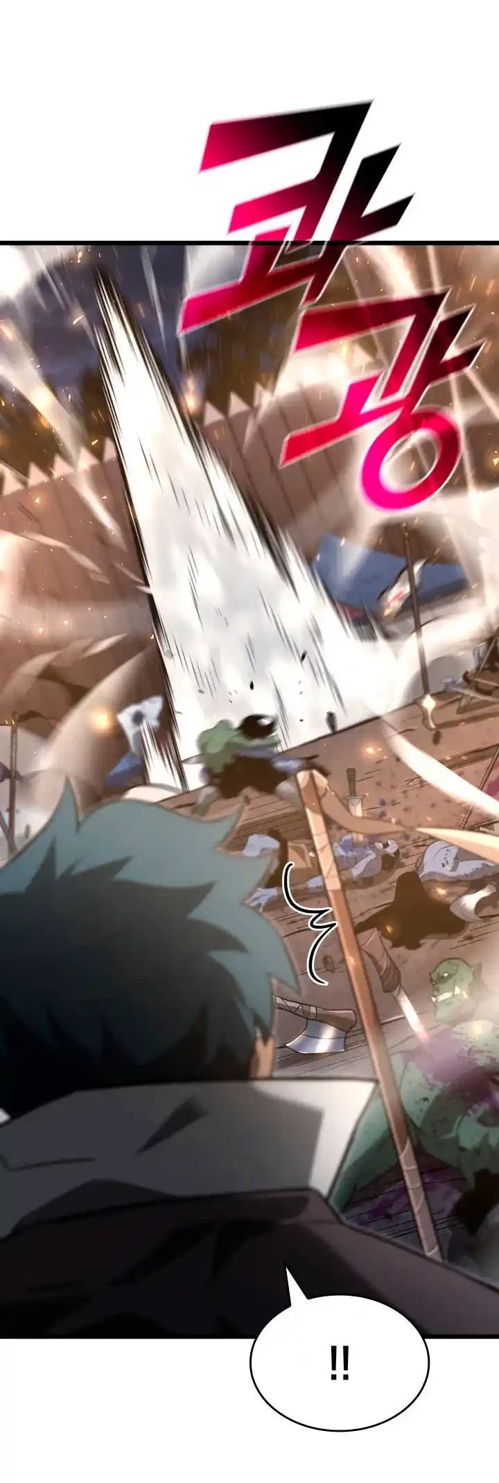 Regreso del ranker de clase SSS > Capitulo 15 > Page 421