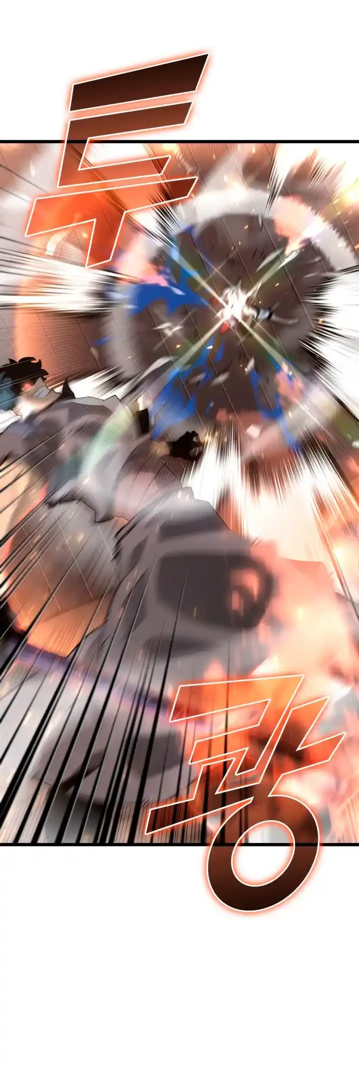 Regreso del ranker de clase SSS > Capitulo 15 > Page 561