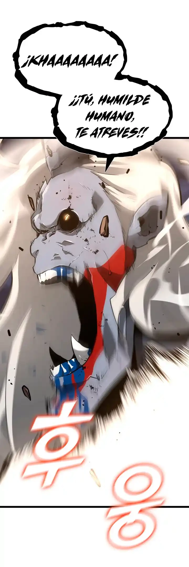 Regreso del ranker de clase SSS > Capitulo 15 > Page 631