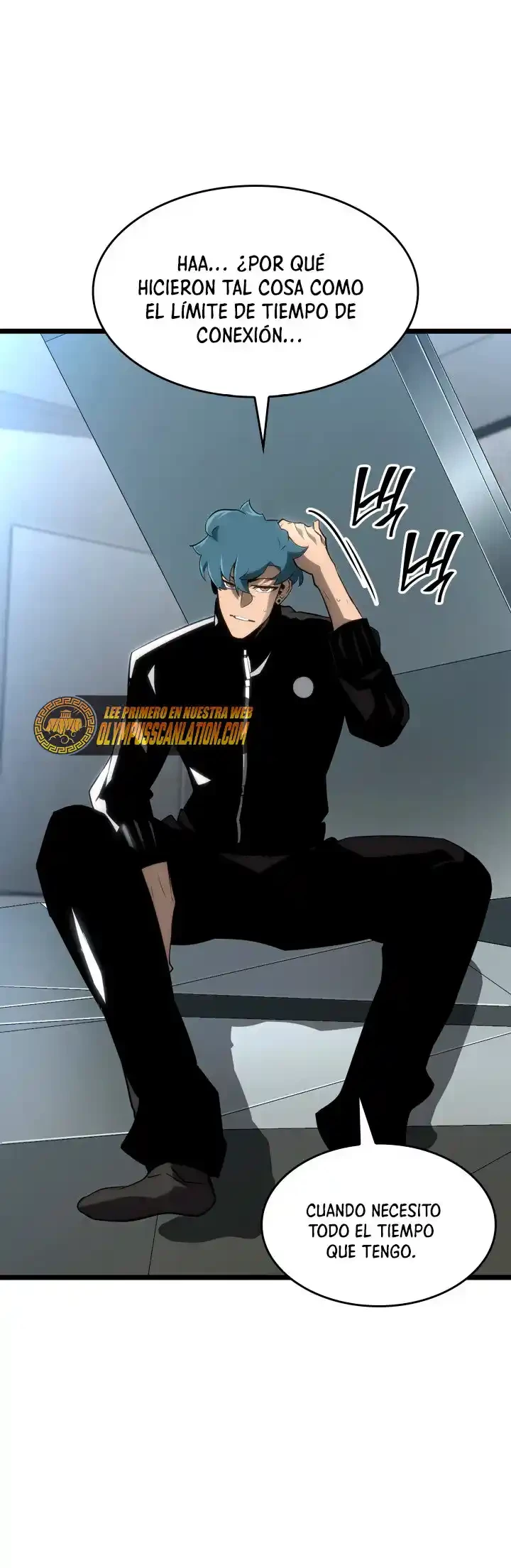 Regreso del ranker de clase SSS > Capitulo 16 > Page 51