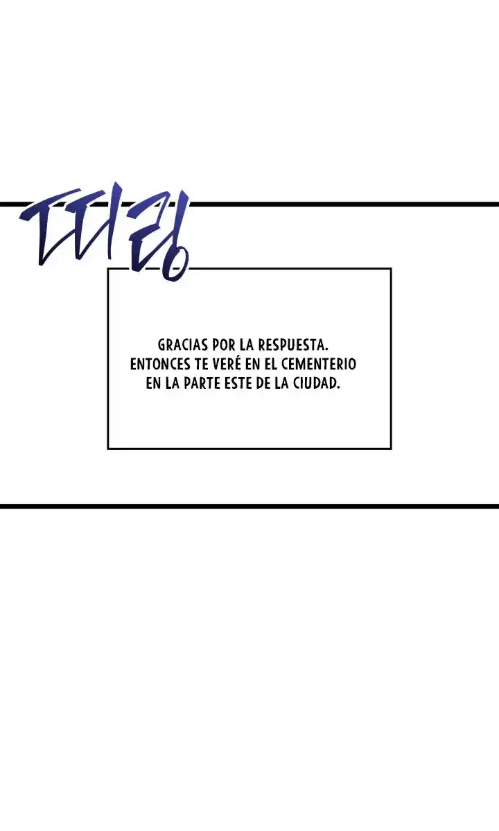 Regreso del ranker de clase SSS > Capitulo 16 > Page 251