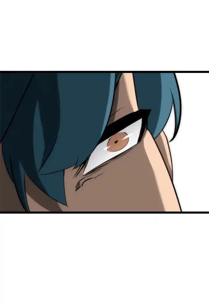 Regreso del ranker de clase SSS > Capitulo 16 > Page 281