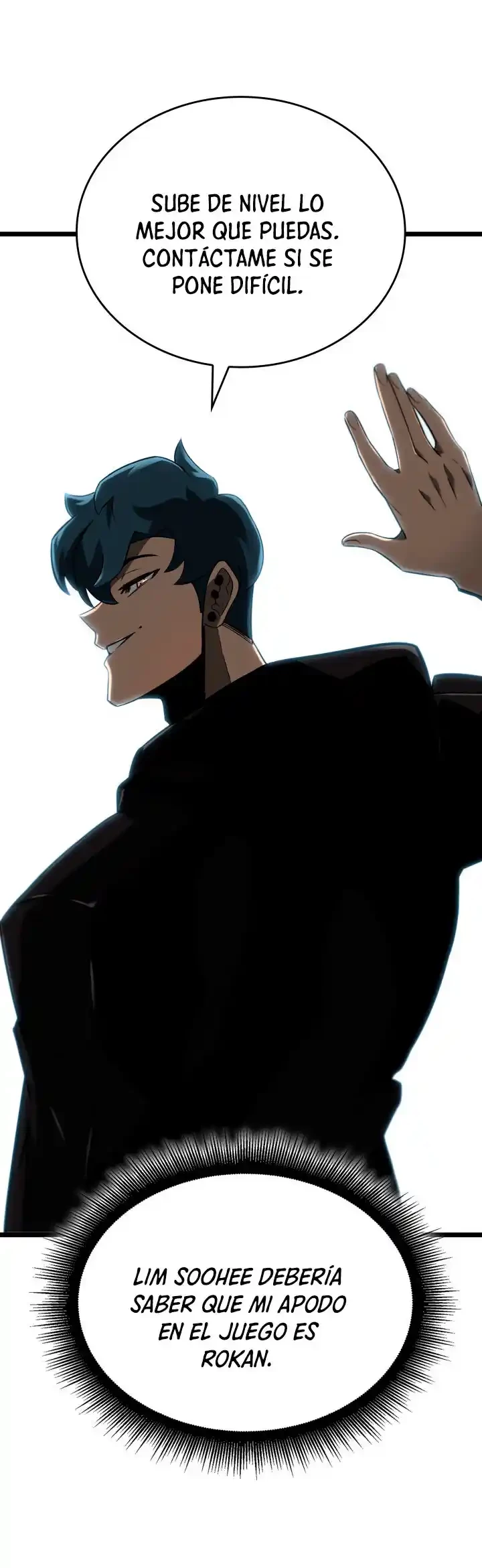 Regreso del ranker de clase SSS > Capitulo 16 > Page 561