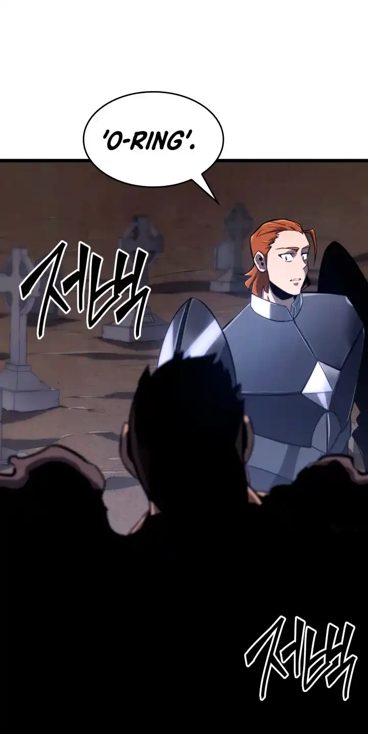 Regreso del ranker de clase SSS > Capitulo 16 > Page 601