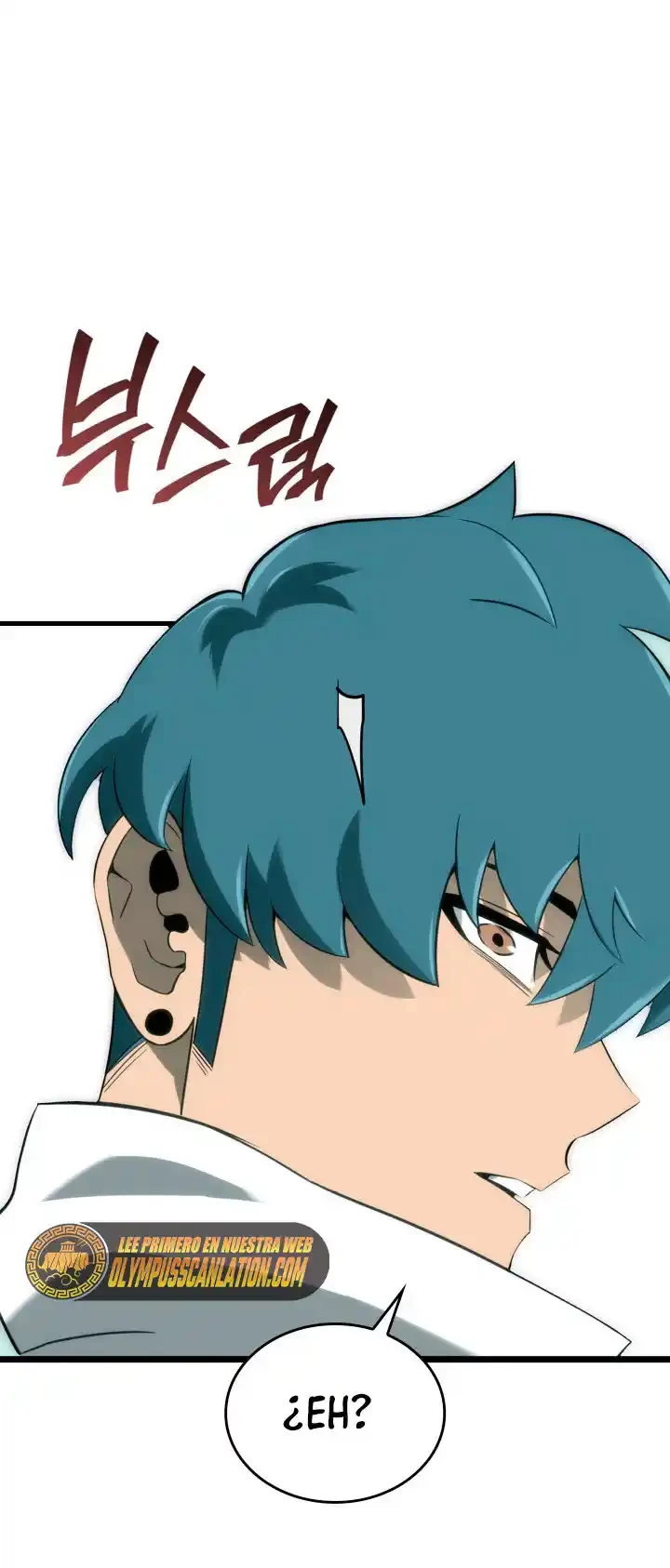 Regreso del ranker de clase SSS > Capitulo 16 > Page 911