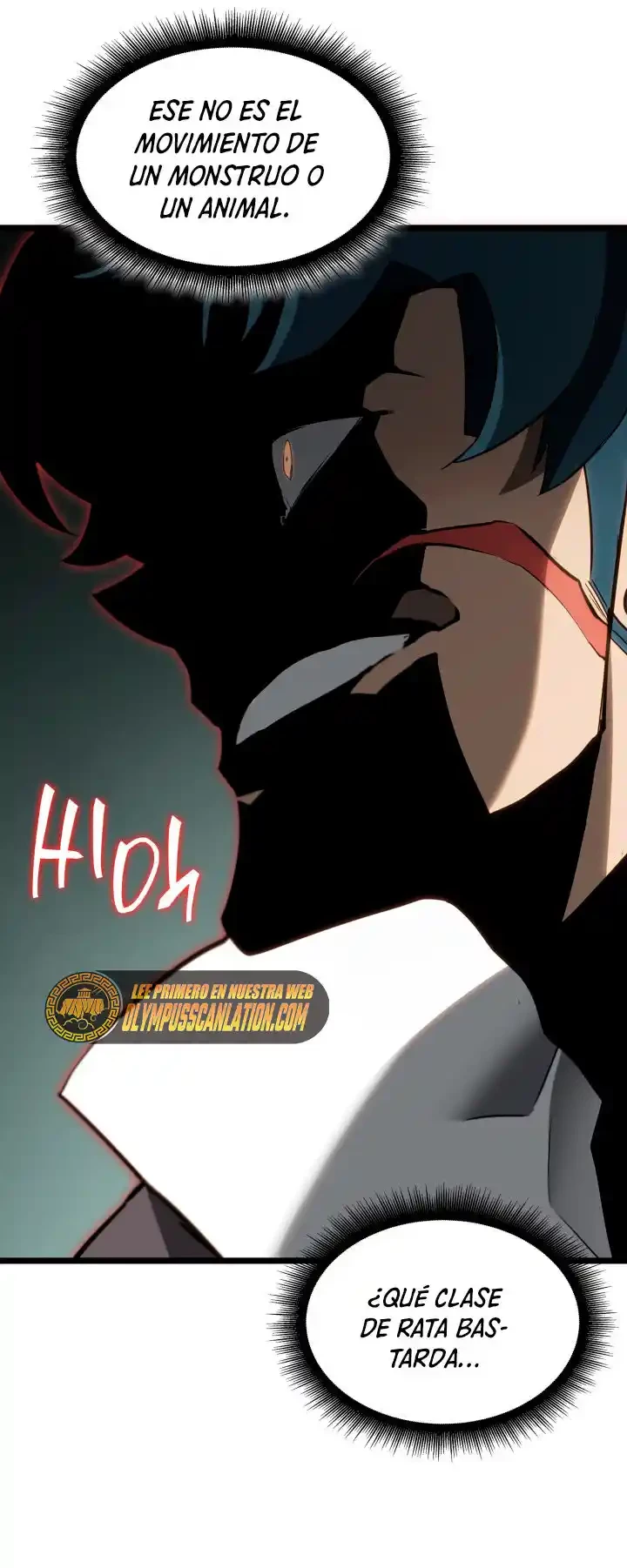 Regreso del ranker de clase SSS > Capitulo 16 > Page 941