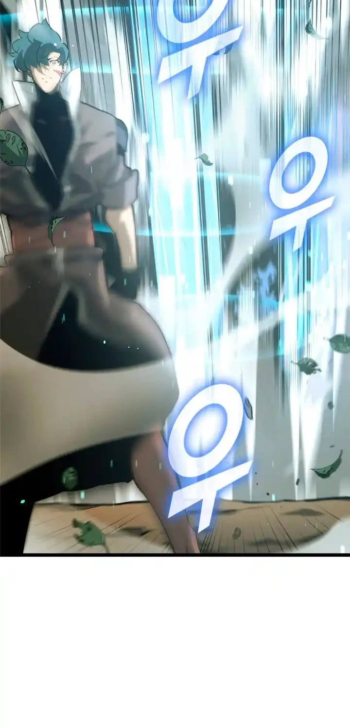 Regreso del ranker de clase SSS > Capitulo 16 > Page 961