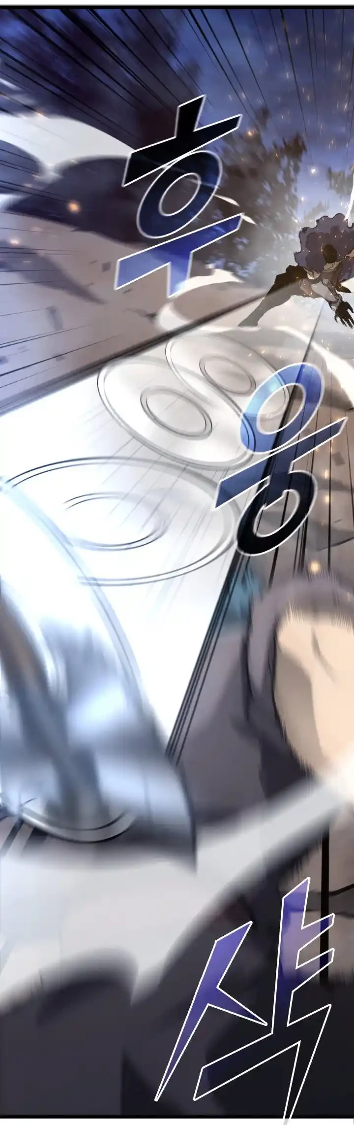 Regreso del ranker de clase SSS > Capitulo 17 > Page 161