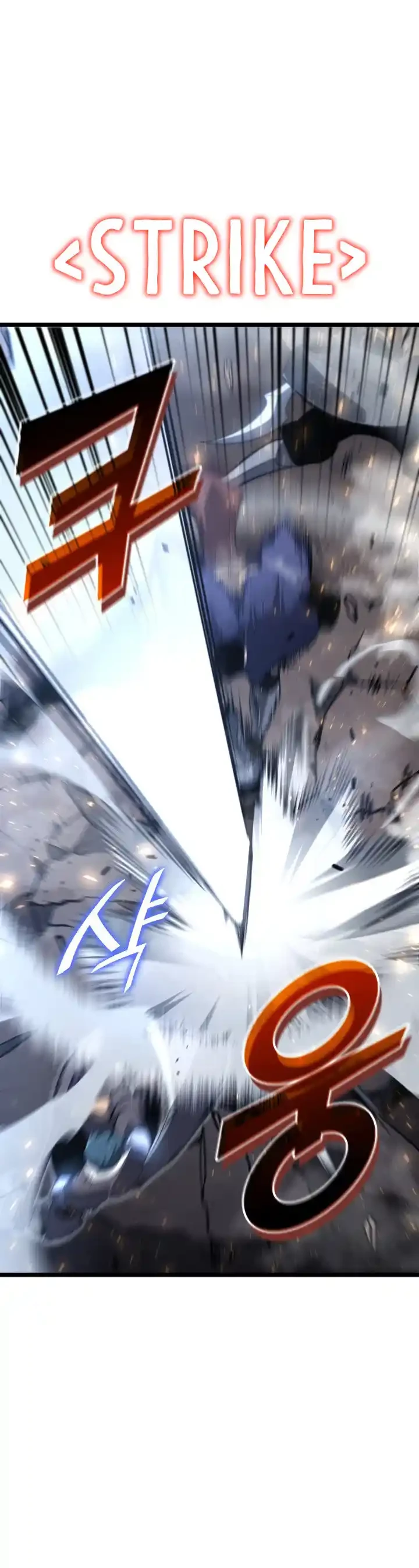 Regreso del ranker de clase SSS > Capitulo 17 > Page 221