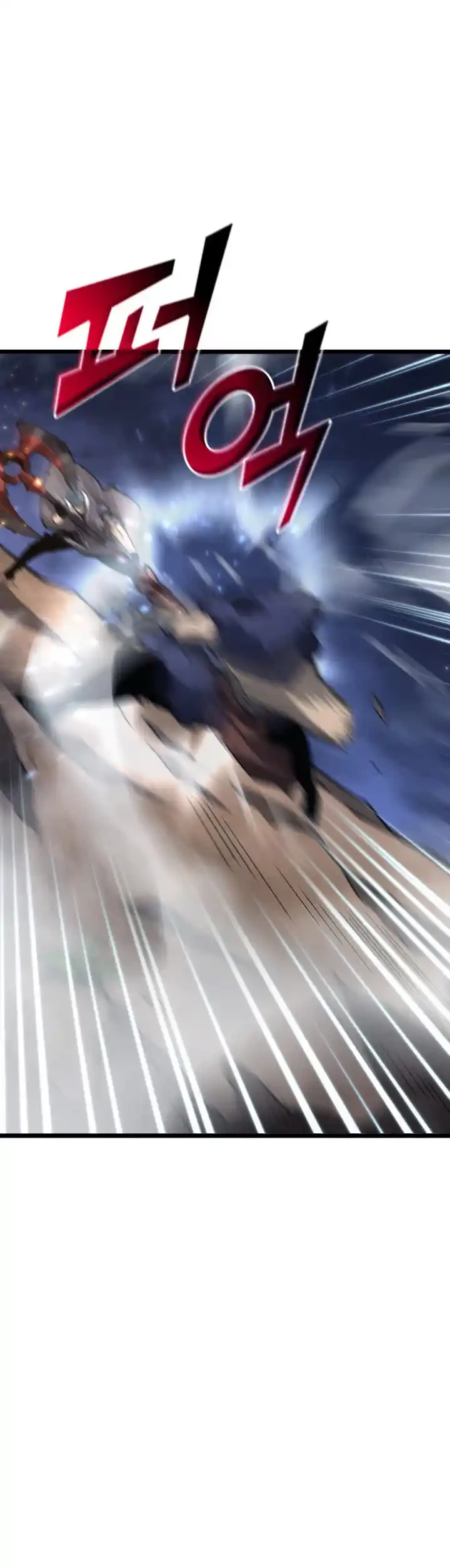 Regreso del ranker de clase SSS > Capitulo 17 > Page 451