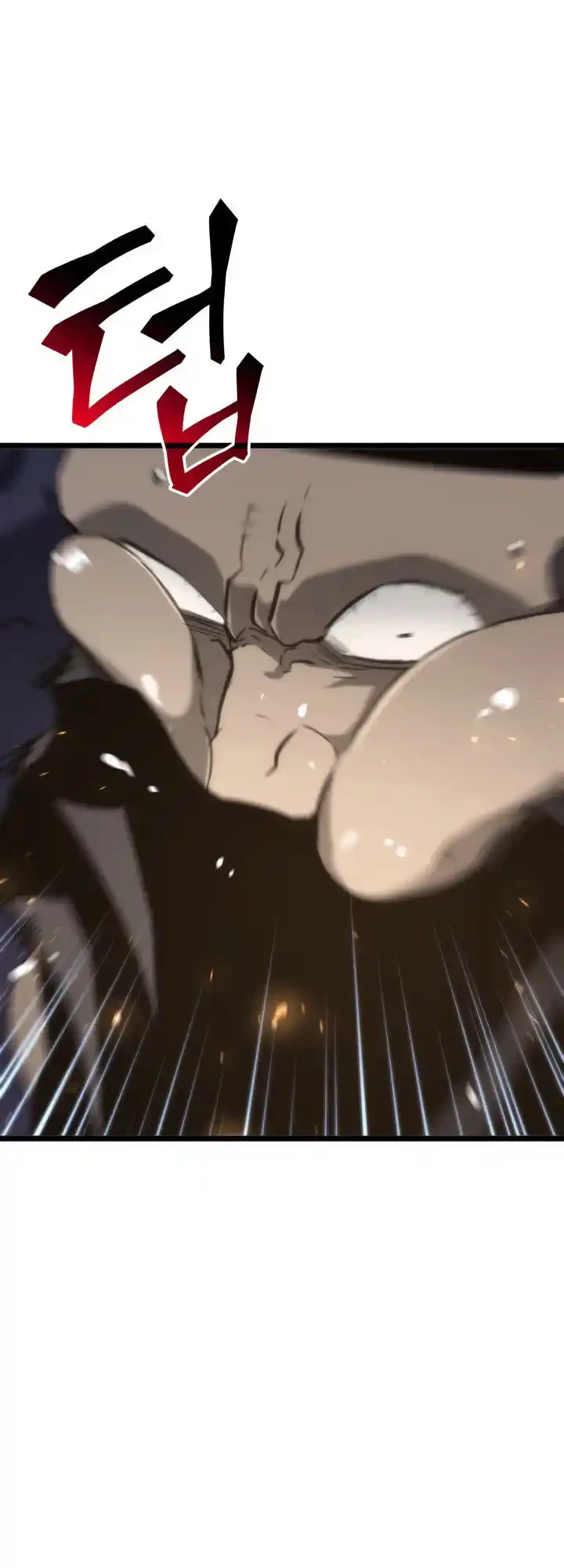 Regreso del ranker de clase SSS > Capitulo 17 > Page 471