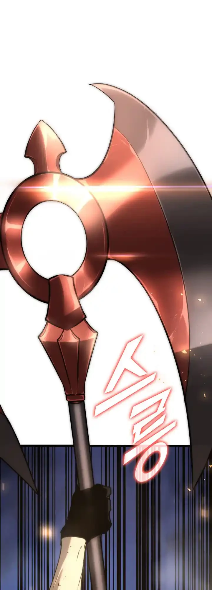 Regreso del ranker de clase SSS > Capitulo 17 > Page 481