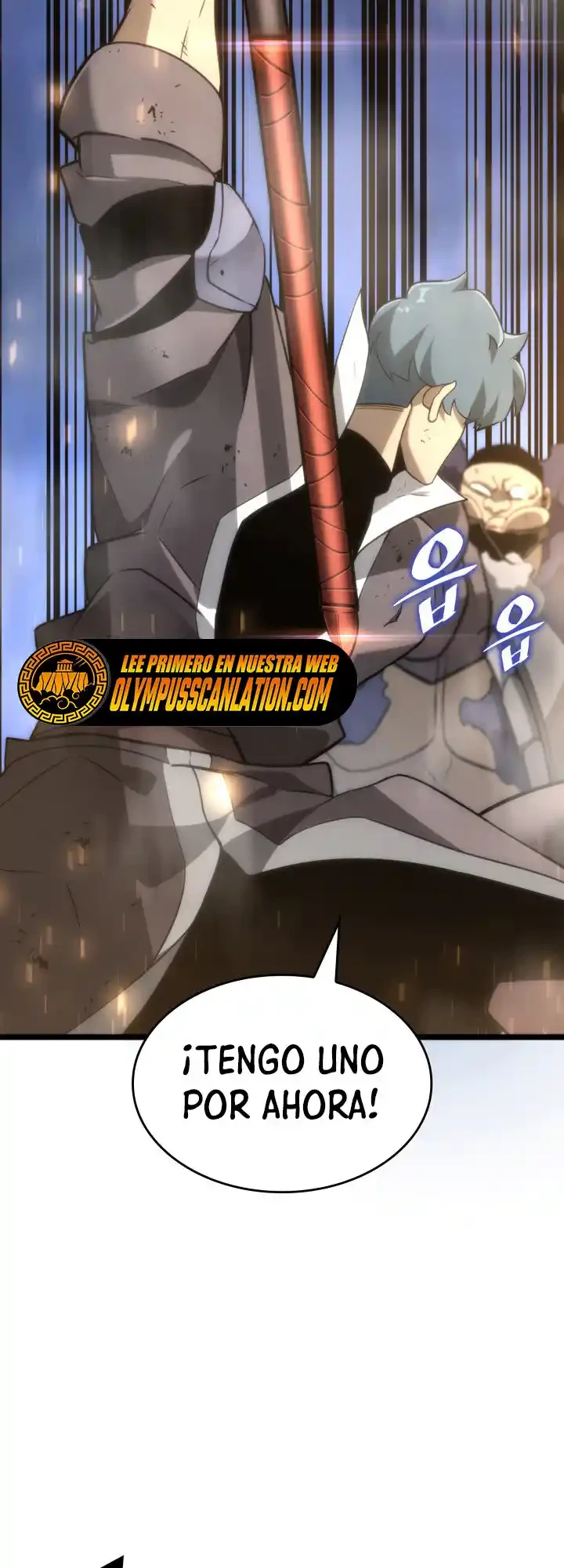 Regreso del ranker de clase SSS > Capitulo 17 > Page 491
