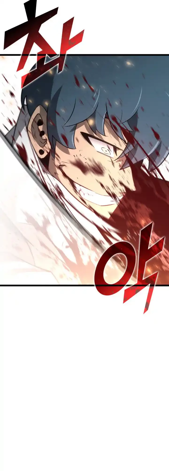 Regreso del ranker de clase SSS > Capitulo 17 > Page 501