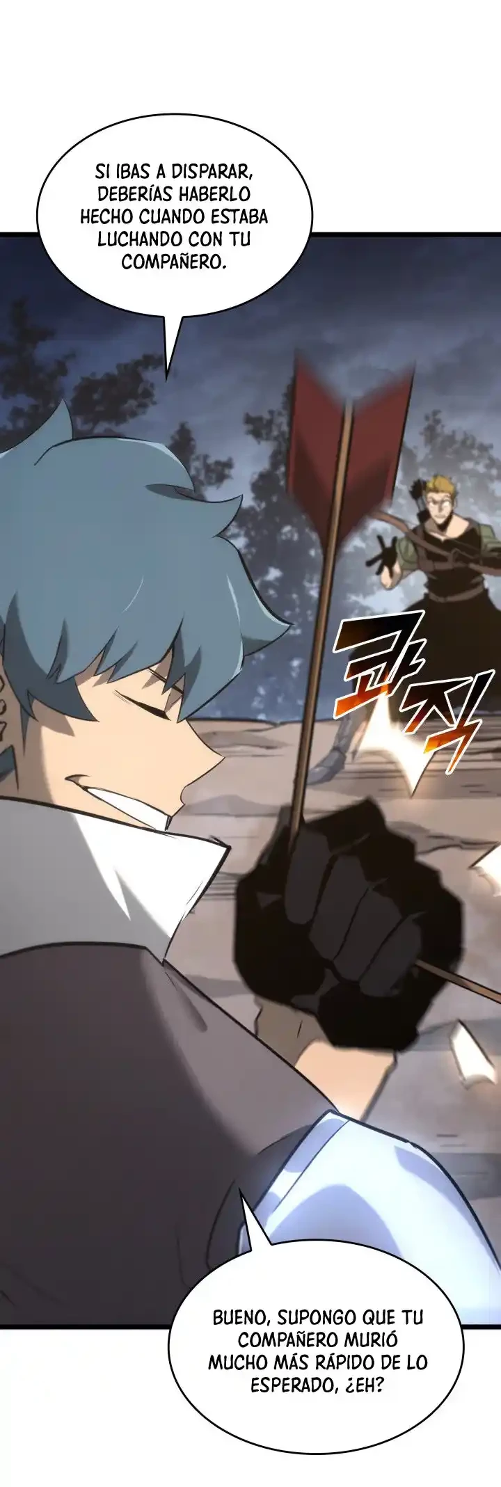 Regreso del ranker de clase SSS > Capitulo 17 > Page 531