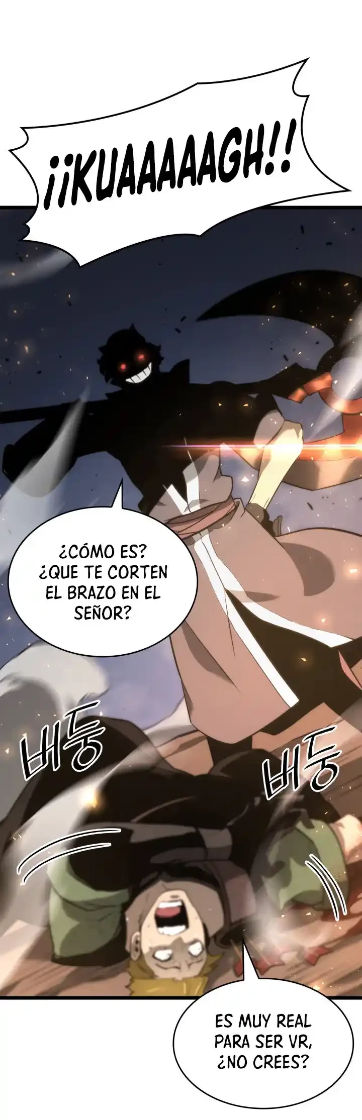 Regreso del ranker de clase SSS > Capitulo 17 > Page 661